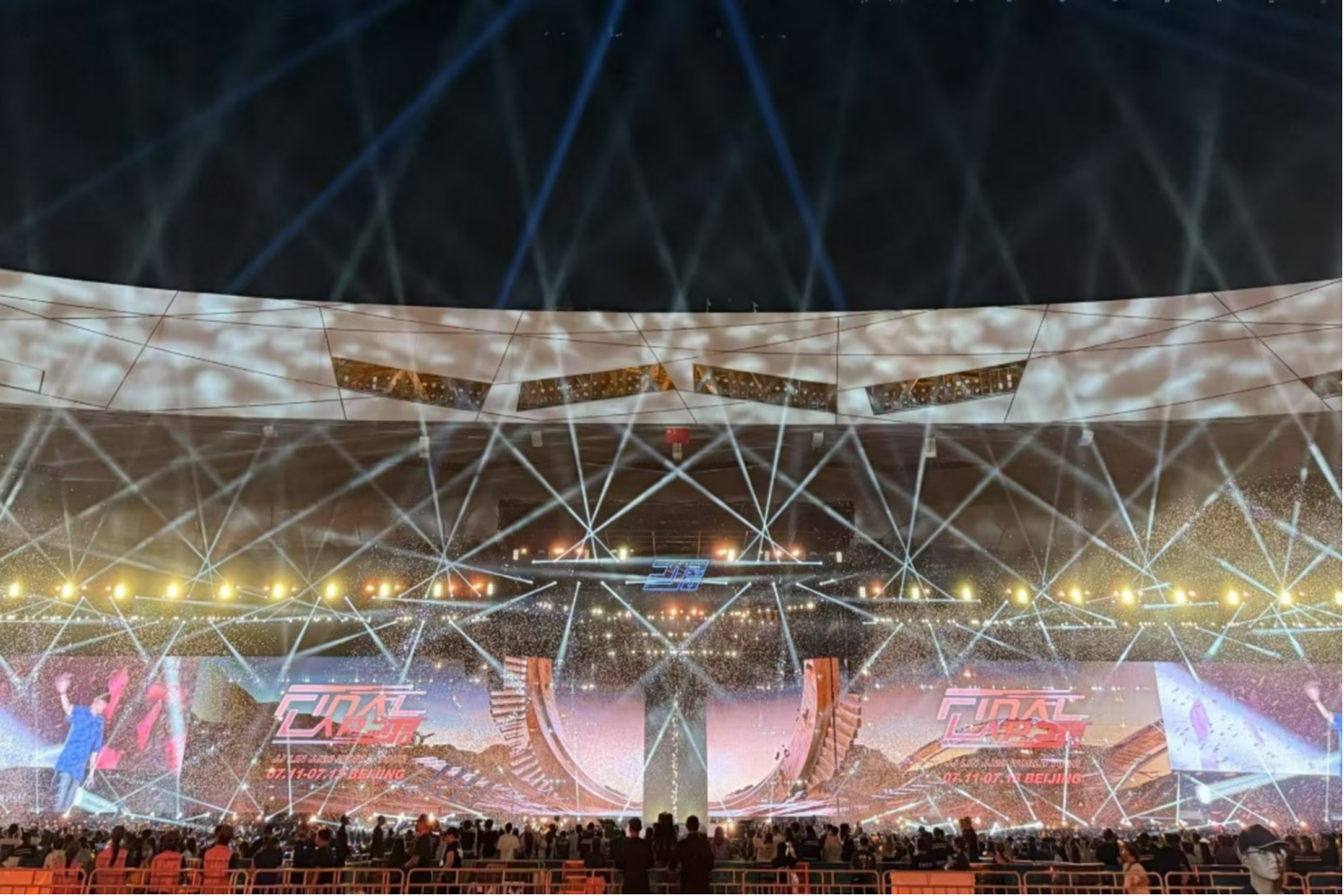 终极冲线，燃动鸟巢！2025 林俊杰 JJ20 FINAL LAP 世界巡回演唱会圆满收官