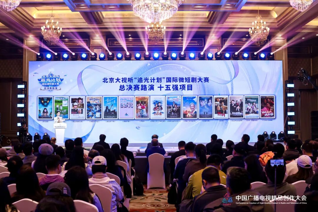 从项目到能力体系：新意动力CEO张新鹏解读2025“整合运营”方法论